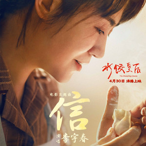 男男裸体视频网站
