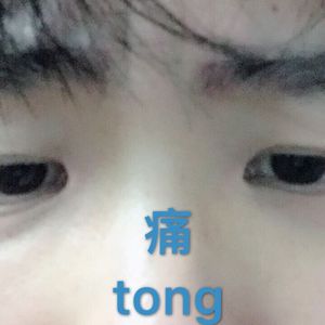 男男裸体视频网站
