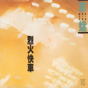 男男裸体视频网站
