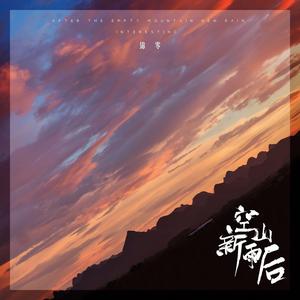 男男裸体视频网站
